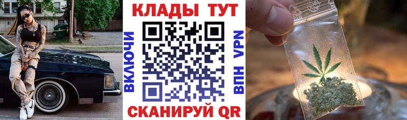 Псилоцибиновые грибы Завитинск
