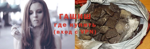 прущая мука Зеленодольск