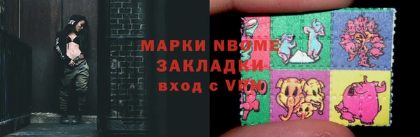 МДПВ Иннополис