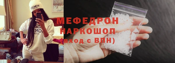 МДПВ Иннополис