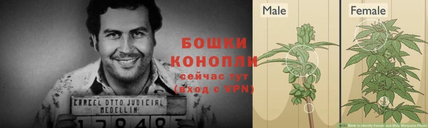 меф VHQ Зеленокумск