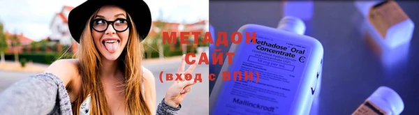 хмурый Инсар