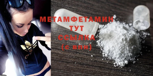 МДПВ Иннополис
