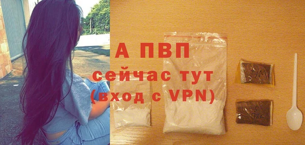 MESCALINE Инта