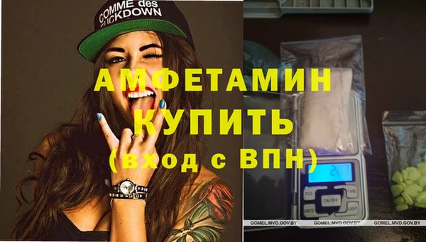MESCALINE Инта