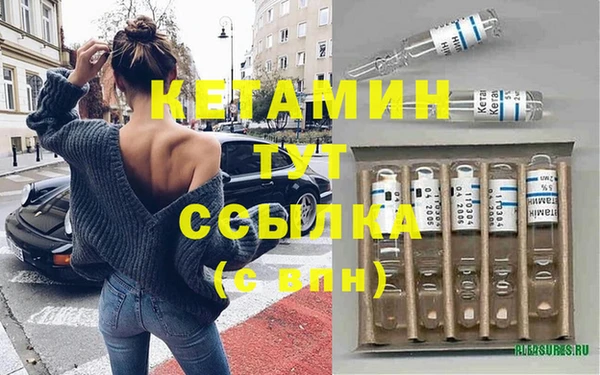 MESCALINE Инта
