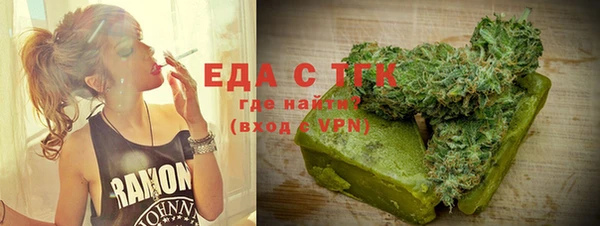 МДПВ Иннополис