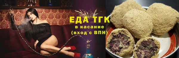 МДПВ Иннополис
