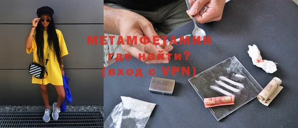 МДПВ Иннополис